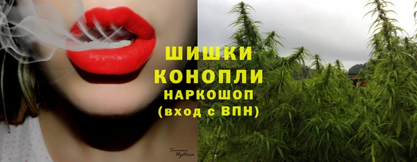 бутик Костерёво