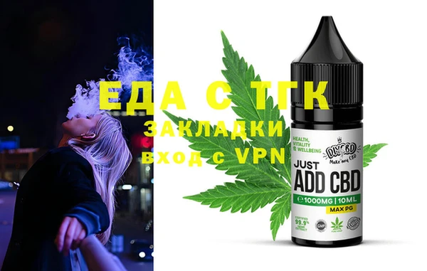 mdma Корсаков