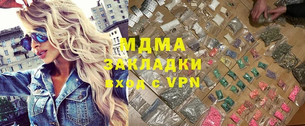 круглые Коряжма