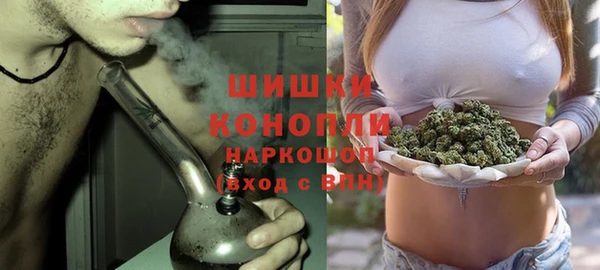 mdma Корсаков
