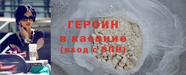 бутик Костерёво