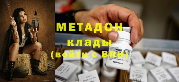 круглые Коряжма