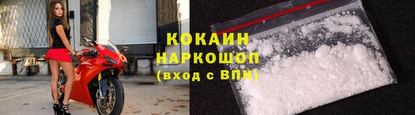 бутик Костерёво