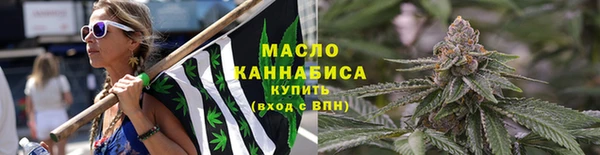 круглые Коряжма