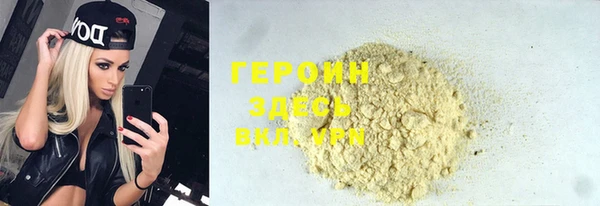 круглые Коряжма