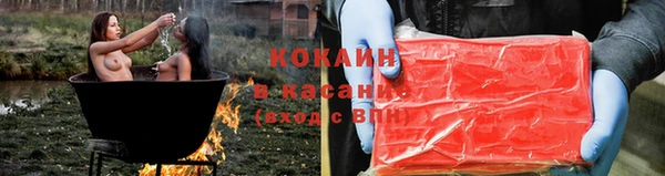 круглые Коряжма