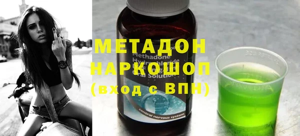 круглые Коряжма