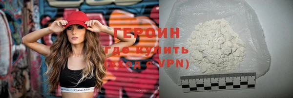 mdma Корсаков
