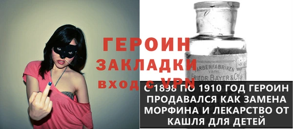 круглые Коряжма