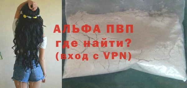 mdma Корсаков
