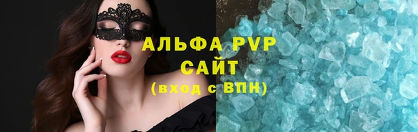 mdma Корсаков