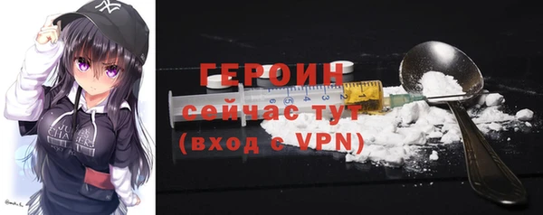круглые Коряжма