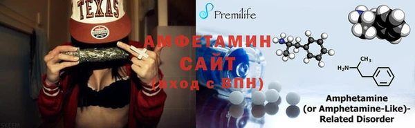 mdma Корсаков