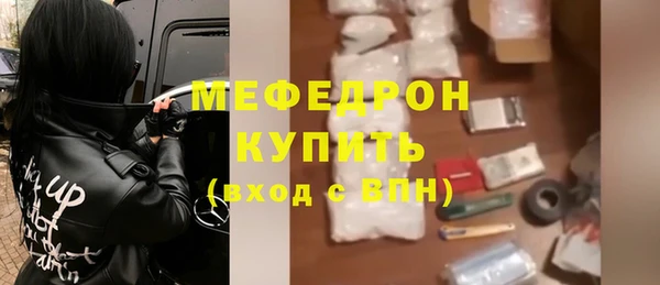 круглые Коряжма