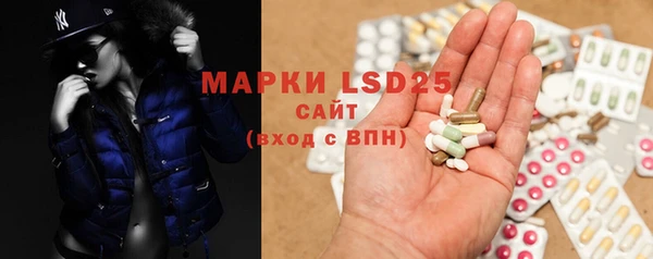 mdma Корсаков