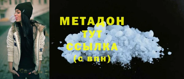 круглые Коряжма