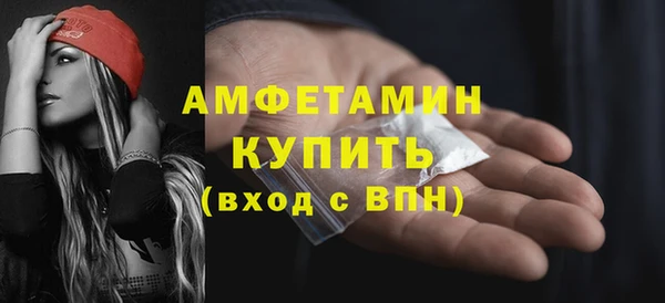 бутик Костерёво