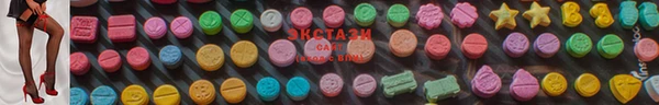 бутик Костерёво