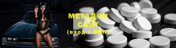 mdma Корсаков