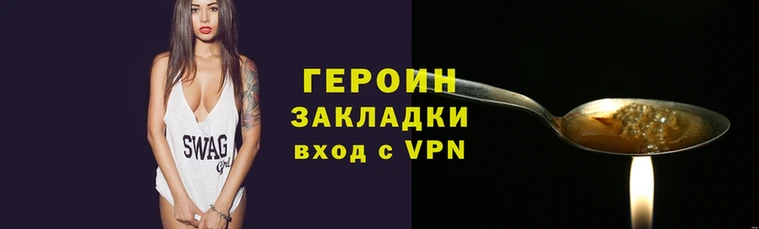 mdma Корсаков