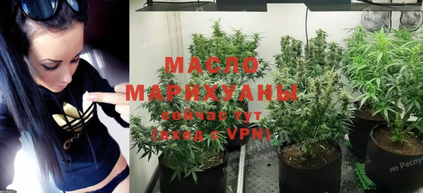 mdma Корсаков