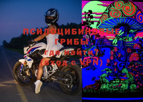 круглые Коряжма