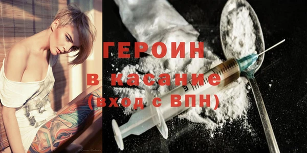 mdma Корсаков