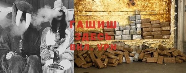mdma Корсаков