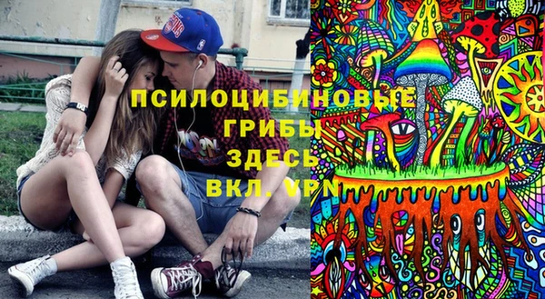 бутик Костерёво