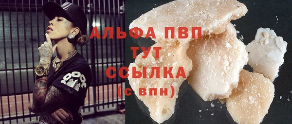 бутик Костерёво