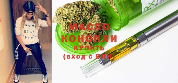 mdma Корсаков