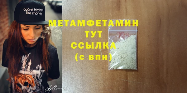 круглые Коряжма