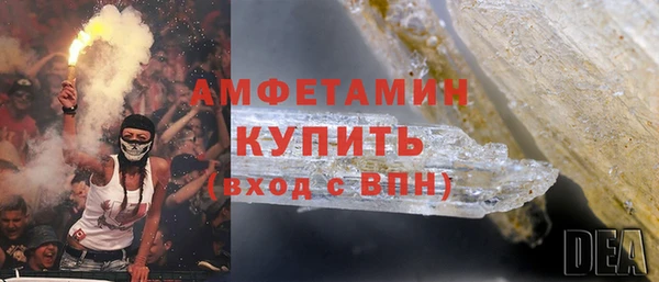 бутик Костерёво
