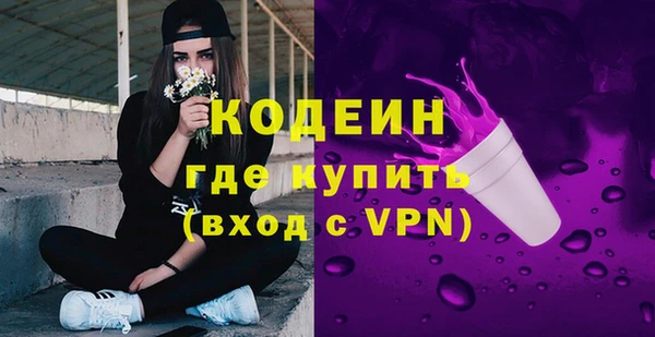 mdma Корсаков