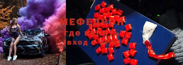 бутик Костерёво