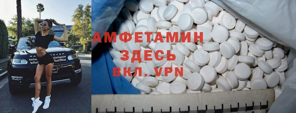 круглые Коряжма