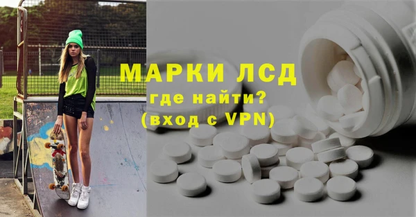 mdma Корсаков